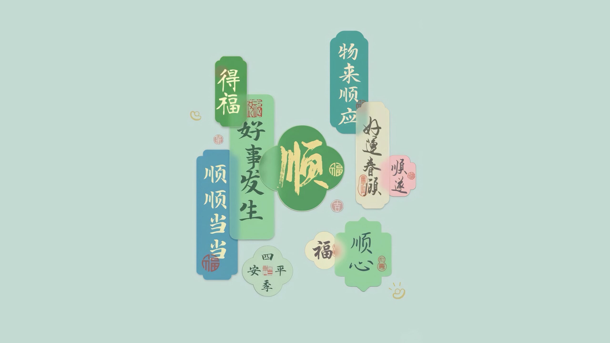 论坛版块分类  综合交流-极客吧